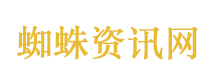 文章面馆 周一不见